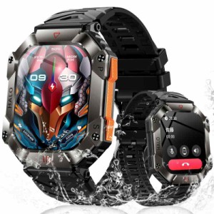 スマートウォッチ スポーツウォッチ　2023新登場 軍用規格 2インチ大画面　smart watch iphone対応＆アンドロイド対応 Bluetooth5.2通話