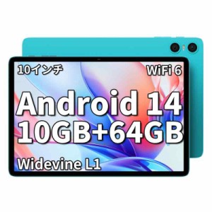 Android 14 タブレット 10インチ新登場、TECLAST P30 タブレット 10インチ Wi-Fi モデル、10GB+64GB+1TB TF拡張、1.8GHz 8コアCPU、WiFi 