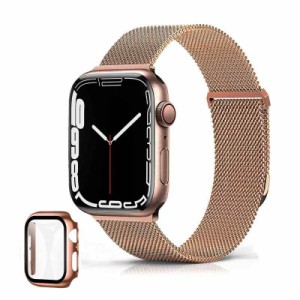 [YOFITAR] Apple Watch 用バンド 保護カバー付き-H0117 (ローズゴールド, 41mm)