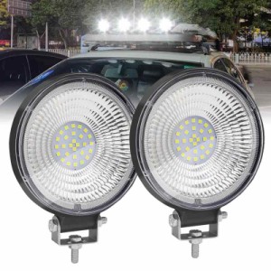 ワークライト、バイク フォグランプ、作業灯 led 24v、フォグランプ バイク、LED作業灯、丸型車外灯、広角、IP67防水、汎用84W作業灯、12