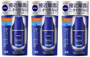 花王 ニベア デオドラント スティック ホワイトソープ 15g×3点