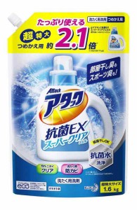 【大容量】アタック 抗菌EX スーパークリアジェル 洗濯洗剤 液体 詰替用 1.6kg