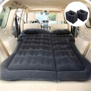 後部 座席 スペース クッションの通販 Au Pay マーケット