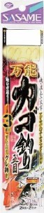 ささめ針(SASAME) D- カゴ釣り五目 堤防仕掛 カゴ釣り仕掛 (7号, 万能カゴ釣リ)