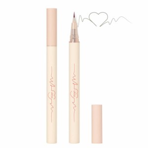 ukiss（ユーキス）極細アイライナー 影用 涙袋 ふたえライナー リキッド 0.55ml (影色ライナー, 03 グレージュ)