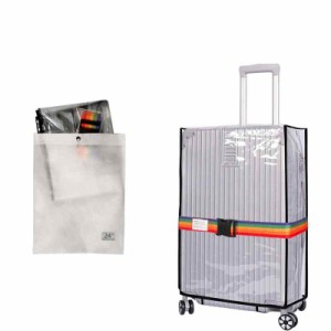 [Charming Club] スーツケースカバー 透明 防水 PVC素材 荷物 ベルト附 スーツケース 雨カバー 傷防止 汚れから守る 機内持ち込みサイズ 