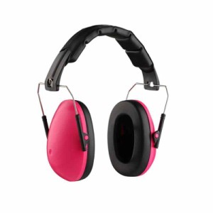 [Moonlove] イヤーマフ 防音 赤ちゃん用 ヘッドフォン 子供用 耳当てプロテクター 聴覚過敏 騒音対策 キッズ 聴覚保護 調整可能 収納便利