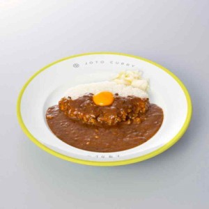 [上等カレー] レトルトカレー 500g× 1袋 (約3人前) 大阪 有名店 ご当地 あまから 甘辛