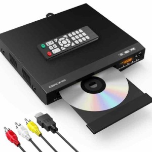 DBPOWER 1080P HDMI DVDプレーヤー 再生専用 ディスクプレーヤー RCA/HDMIケーブル付属 RCA/HDMI/USB端子搭載 リーションフリー CPRM対応