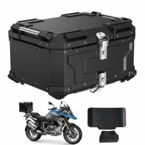 WANDA バイク用リアボックス リアボックス トップケース 取付ベース付 簡単脱着 鍵2本付 キーロック可能 25L/45L/55L/65L/80L オートバイ