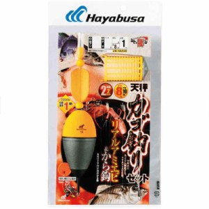 ハヤブサ(Hayabusa) ひとっ跳び 天秤カゴ釣りセット リアルアミエビ&カラ鈎 2本 HA240 7/1-2-2