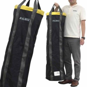 荷揚げバケツ Φ350×H1200mm 最大荷重100kg バッグ 荷上げ 荷下げ 吊り上げ アルマックス (1, Φ350×H1200mm)