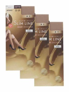 [アツギ] ストッキング SLIM LINE(スリムライン) 厚手 ひざ下丈 ストッキング 〈3足組〉 FS3550 レディース シェリーベージュ 22.0-25.0 