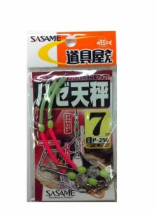 ささめ針(SASAME) P 道具屋 ハゼ天秤 ハゼ用 (7cm)