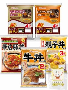 レトルト食品 惣菜 レトルトカレー 丼の素 5種16食 詰め合わせ セット 日本ハム 常温 甘口 中辛 牛丼 親子丼 豚丼 国産乾燥野菜