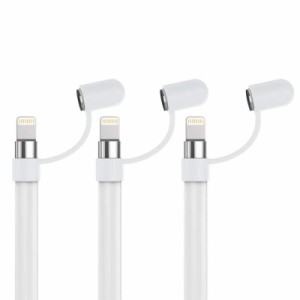 [3個セット] FUKUSHOP Apple Pencil カバー Apple Pencil キャップ ホルダー ソフト シリコーン製 iPencil アクセサリー 紛失防止 落下防