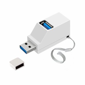 ALLVD USBハブ 3ポート USB3.0＋USB2.0コンボハブ 超小型 バスパワー usbハブ USBポート拡張 高速 軽量 コンパクト 携帯便利 1個入り (ホ