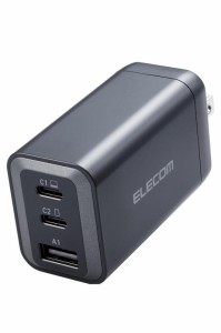 エレコム USB PD 充電器 65W 3ポート Type-C USB-A GaN採用 PPS対応 3台同時充電 折りたたみ式プラグ PSE技術基準適合 [iPhone15 iPad Ma