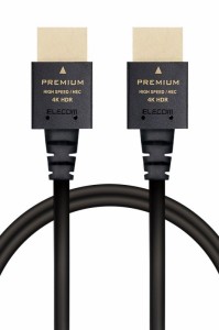 エレコム HDMI ケーブル 2m 細い プレミアム 4K2K(60Hz) 【Premium HDMI(R) Cable規格認証済み】 18Gbps テレビ・パソコン・ゲーム機など