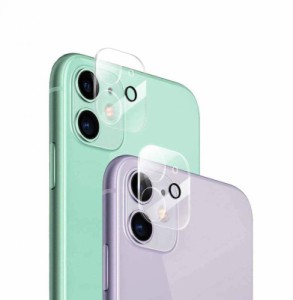 【2020最新改良モデル】iphone 11 カメラフィルム カメラ保護フィルム iPhone 11 レンズカバー 日本制旭硝子材 強化ガラスフィルム 透明 