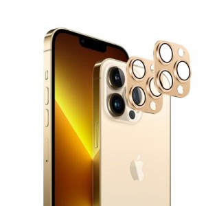 【2枚セット】 対応 iPhone 13 Pro / iPhone 13 Pro Max カメラフィルム 2枚 アイフォン13プロ / アイフォン13プロマックス レンズ 保護