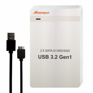 MMOMENT 2.5インチ SSD / HDD ケース USB3.2 Gen1 ハードディスクケース 工具不要【Type-A to Micro-B ケーブル付属】