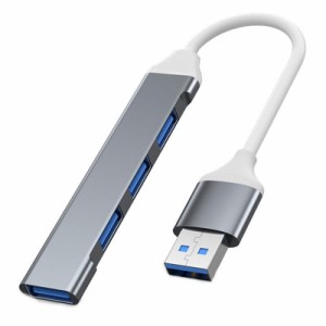 YFFSFDC Mini超小型・USB HUB Type Cハブ4-in-1 USB3.0 ハブ5Gbpsスリム設計 usb 拡張ポート mac usbハブ 様々なUSB3.0/2.0デバイスに対