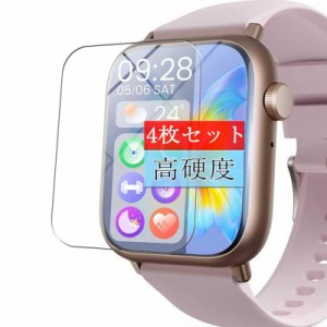 4枚 Sukix フィルム 、 LOVAME G86 1.85インチ スマートウォッチ smartwatch 向けの 液晶保護フィルム 保護フィルム シート シール（非 