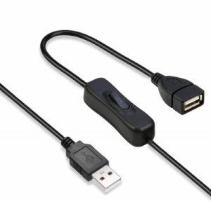 USB A オス メス 延長ケーブル ON/OFF スイッチ付き データ転送をサポート (2m)