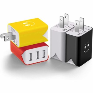 USB 充電器 USB コンセント 【3個セット PSE認証済】 ACアダプター 3ポート3.1A iPhone/iPad/Xperia/Samsung Galaxy/Android 等のUSB機器