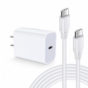 Viviber 20w usb-c電源アダプター 急速充電器 Type-C ACアダプター iPhone15 pd タイプC充電器 USB C-USB Cケーブル1本付き 携帯充電器 p