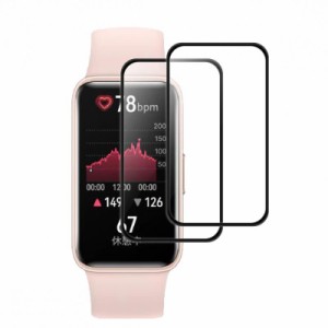 【2枚セット】HUAWEI Band 8 フィルム 炭素繊維 3D曲面 スマートウォッチ Huawei スマートバンド8 対応 保護フィルム band8 腕時計 フィ