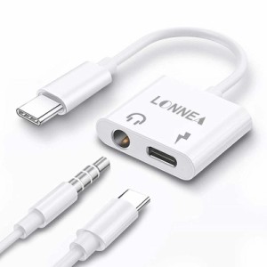 Lonnea Type-C to 3.5mm イヤホン 変換アダプター USB-C to Aux オーディオアダプタ iPad Pro 2021/Mini6対応 Samsung Galaxy S21/S20/No