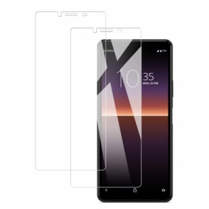 【2枚セット】KPNS 日本素材製 強化ガラス Xperia 10 II SO-41A SOV43 用 ガラスフィルム 旭硝子製 の強化ガラス カバー 保護フィルム