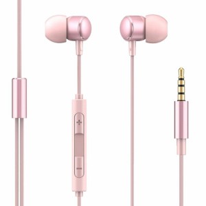 イヤホン マイク付き 3.5mm イヤホン 有線 HIFI音質 イヤホン マイク付き ハイレゾ イヤフォン 通話対応 音量調整 イヤホン マイク テレ