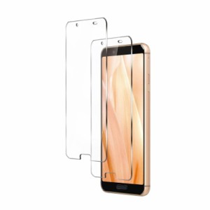 【2枚セット】AQUOS sense3 / sense3 lite/docomo SH-02M 専用 強化ガラスフィルム 硬度9H 0.26mm超薄 気泡防止 耐衝撃 撥油性 超耐久 耐