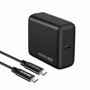 タイプ-C充電器 PD 65W USB-C 急速充電器【PSE認証済/折りたたみ式プラグ/PPSプロトコル】パソコン MacBook Pro Air、HP SPECTR、Thinkpa