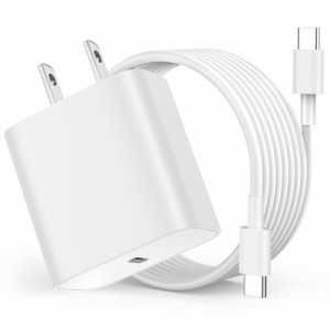 タイプc 充電器 20W iPhone 15 充電器 USB Type-C PD 急速充電器 [PSE認証済み] iPad Pro 充電器 USB-C to C急速充電ケーブル2m付き USB-