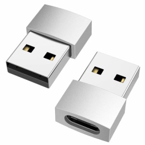 USB Type-C 変換アダプタ【 2個セット- 合金製 】 USB Type C（メス）to USB 2.0（オス）変換コネクタ 急速充電と高速データ転送 スマホ/