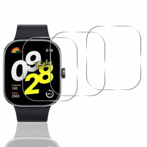 【3枚セット】 用 Xiaomi Redmi Watch 4 ガラスフィルム Redmi Watch 4 フィルム 【 日本硝子素材 9H強度 】 対応 Xiaomi Redmi Watch 4 