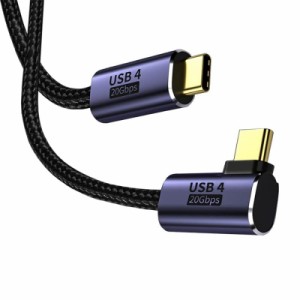 USB-C & USB-C ケーブル Type-c ケーブル L字 USB4 (20Gbps) PD対応 100W/5A急速充電 8K/60Hz映像出力 超高耐久ナイロン タイプc ケーブ