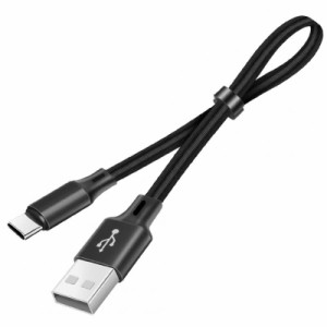 USB C to USB 3.0アダプタ、タイプCオス to USBオス OTGアダプタケーブル Huawei P30/P20、Mate 30/40、Samsung Galaxy S20 S10に対応「