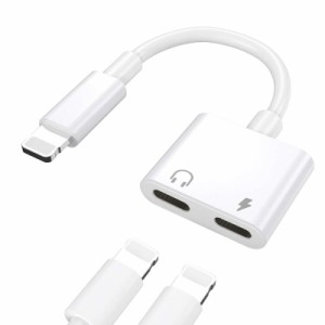 TOMPOL 【2023MFi認証品】 iPhone イヤホン 変換 アダプタ 2in1 ライトニング 充電 同時 二股ケーブル lightning 通話リモコン 音楽調整 