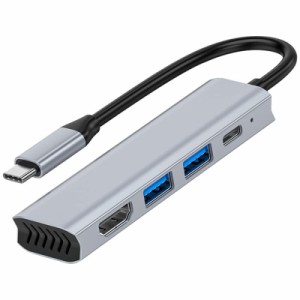 Glvaner Type-cハブ 4in1 (HDMIポート*1/ USB3.0 ポート*1/ USB2.0 ポート*1/PD充電ポート)変換アダプタ 4K HDMI 高速充電 USB-C 直挿し 