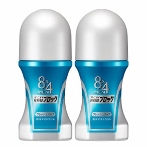 8x4メン ロールオン フレッシュソープ 60ml×2個セット エイトフォーメン デオドラント 男性用 メンズ