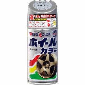 ソフト99(SOFT99) 99工房 補修ペイント ホイールカラー W37 シルバー 300ml Wー37 自動車のアルミ・鉄ホイール及び樹脂製ホイールカバー 