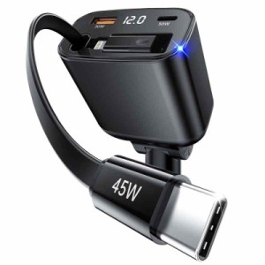【新モデル 4in1】IDOLCO 車 充電器 シガーソケット USB【Type-C 45W/Lightning 27W急速充電】巻き取り式ケーブル付き(80cm）3ポート カ