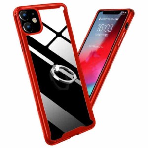 iPhone 11 ケース リング付き クリア 透明 衝撃防止 スタンド機能 指紋防止 TPU 全面保護 軽量 薄くて軽い 擦り傷防止 車載対応ホルダー