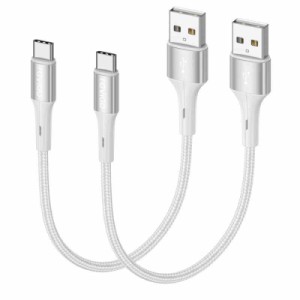 USB Type C ケーブル【1M 2本セット】RAVIAD タイプ C ケーブル 高耐久編組ナイロン USB充電ケーブル (0.3M, シルバー)