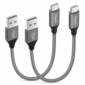 etguuds USB Type C ケーブル 3A急速充電 QC3.0 タイプc ケーブル 高速データ転送 cタイプ 高耐久ナイロンSwitch、Xperia XZ3 XZ2 XZ、Ga